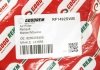Фільтр повітряний Master/Movano 2.2/2.5dCi 03- (з сіткою) GOODREM RF1492SWB (фото 3)