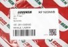 Фільтр повітряний Sorento 2.4-3.5 02- GOODREM RF1659WB (фото 3)