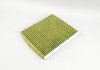 Фільтр салону Audi A2/Fabia/Roomster/Polo/Seat 02- (вугільний, антиалергенний) GOODREM RF2022CAWB (фото 2)