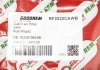 Фільтр салону Audi A2/Fabia/Roomster/Polo/Seat 02- (вугільний, антиалергенний) GOODREM RF2022CAWB (фото 3)
