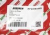 Фільтр салону Caddy III/Golf V/Passat B6/Octavia 04- (антиалергенний) GOODREM RF2056AWB (фото 3)