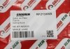 Фільтр салону Camry 06-12/Corolla 07-/Avensis 09- GOODREM RF2130WB (фото 3)