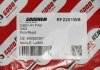 Фільтр салону Fabia/Rapid/Polo 06- GOODREM RF2201WB (фото 3)