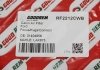Фільтр салону Ford C-Max II/Focus III/Kuga/Volvo V40 10- (вугільний) GOODREM RF2212CWB (фото 3)