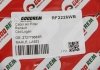 Фільтр салону Logan/Sandero/Clio 12- GOODREM RF2226WB (фото 3)
