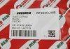 Фільтр салону Mazda 3/6/CX-5 1.5-2.5 11- (вугільний) GOODREM RF2236CWB (фото 3)