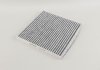 Фільтр салону Camry 2.0-3.3 01-06/Yaris 1.0-1.5 99-05/Prius 1.5 00-09 (вугільний) GOODREM RF2311CWB (фото 1)