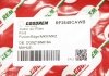 Фільтр салону Ford Fusion 14-20/Edge 15-22/Lincoln Continental/MKX/MKZ (вугільний, антиалергенний) GOODREM RF2648CAWB (фото 3)