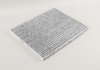 Фільтр салону Ford Fusion 14-20/Edge 15-22/Lincoln Continental/MKX/MKZ (вугільний) GOODREM RF2648CWB (фото 1)