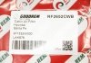 Фільтр салону Santa Fe 2.0-2.4 11- (вугільний) GOODREM RF2652CWB (фото 3)
