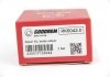 Ремкомпл. супорта перед Clio II/Megane I/Logan/Sandero 48mm GOODREM RK6042.0 (фото 3)