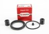 Ремкомпл. супорта перед Renault Espace/Laguna I/Megane I/Safrane II 60mm GOODREM RK6059.0 (фото 1)