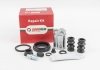 Ремкомпл. супорта зад Fluence/Megane II/III/Scenic (з поршнем) GOODREM RK6156.0 (фото 1)