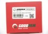 Ремкомпл. супорта перед Galaxy/ S-max/ W176/ Grand Scenic/ S60/ S80/ V60/ V70/ XC60/ XC70/Pssat/CC GOODREM RK6248.0 (фото 3)