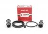 Ремкомпл. супорта перед Fabia I/II/Golf II/III/Passat B2/B3/B4 48mm GOODREM RK6330.0 (фото 1)