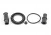 Ремкомпл. супорта перед Fabia I/II/Golf II/III/Passat B2/B3/B4 48mm GOODREM RK6330.0 (фото 2)