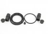 Ремкомплект супорта перед Audi A3/A4/A6/A8/BMW 5 E39/PSA Berlingo/C4/3008/308/407/508/Mondeo/Kangoo GOODREM RK6394.0 (фото 2)