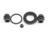 Ремкомпл. супорта зад Hyundai Getz/Tucson/Kia Magentis/Sportage/Corolla 34mm GOODREM RK6573.0 (фото 2)