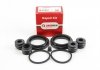 Ремкомпл. супорта пер 44mm Daily >96 (с-ма BREMBO) GOODREM RK6577.0 (фото 1)