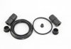 Ремкомпл. супорта перед Audi A3/A4/A5/BMW 3/Doblo 10-/Focus/Connect 57mm GOODREM RK6592.0 (фото 2)
