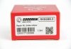Ремкомпл. супорта перед Logan/Sandero/Fiesta/Astra G 48mm GOODREM RK6598.0 (фото 3)