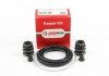 Ремкомпл. супорта перед LANCER/GALANT (60мм) 96- GOODREM RK6604.0 (фото 1)