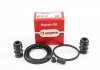 Ремкомпл. супорта перед 54mm (Bosch) Berlingo/Partner/Kangoo GOODREM RK6617.0 (фото 1)