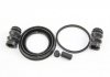 Ремкомпл. супорта перед 54mm (Bosch) Berlingo/Partner/Kangoo GOODREM RK6617.0 (фото 2)