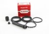 Ремкомплект супорта перед Mazda CX-7/Mits Grandis/Pajero II/III/IV GOODREM RK6684.0 (фото 1)