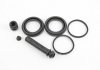 Ремкомплект супорта перед Mazda CX-7/Mits Grandis/Pajero II/III/IV GOODREM RK6684.0 (фото 2)