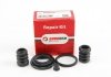 Ремкомпл. супорта зад Lacetti/Nubira 32mm GOODREM RK6705.0 (фото 1)