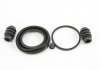 Ремкомпл. супорта перед Lacetti/Nubira 54mm GOODREM RK6708.0 (фото 2)