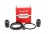Ремкомпл. супорта перед Daewoo Lanos 97- 48mm GOODREM RK6718.0 (фото 1)
