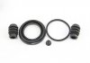 Ремкомпл. супорта перед Daewoo Lanos 97- 48mm GOODREM RK6718.0 (фото 2)