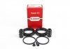 Ремкомпл. супорта перед 48mm Viano 03- (Bosch) GOODREM RK6771.0 (фото 1)