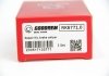 Ремкомпл. супорта перед 48mm Viano 03- (Bosch) GOODREM RK6771.0 (фото 3)