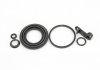 Ремкомплект гальмівного супорта задн. Transit 06- 48mm Bosch GOODREM RK68146.0 (фото 2)