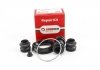 Ремкомпл. супорта зад Mitsubishi Pjero Sport 98- 43mm GOODREM RK6824.0 (фото 1)