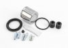 Ремкомпл. супорта перед Audi 80/A4/A6/MB W124/201/202/Laguna/Megane/Caddy II/Golf III/Passat B3/B4 GOODREM RK69048.1 (фото 2)