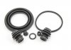 Ремкомпл. супорта перед Nissan Qashqai/X-Trail 07- 60mm GOODREM RK6913.0 (фото 2)