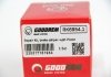 Ремкомплект супорта Aveo (52mm) 04- (з поршнем) GOODREM RK6954.1 (фото 3)