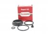 Ремкомпл. супорта зад Galaxy/S-Max/Passat B6/Volvo S60/S80 38mm GOODREM RK69648.0 (фото 1)