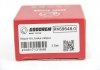 Ремкомпл. супорта зад Galaxy/S-Max/Passat B6/Volvo S60/S80 38mm GOODREM RK69648.0 (фото 3)