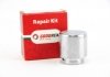 Поршень супорта перед C-Crosser/4007/Galant V/Lancer VII/VIII/ Pagero Sport 43x45 GOODREM RK8223.0 (фото 1)