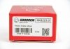 Поршень супорта перед C-Crosser/4007/Galant V/Lancer VII/VIII/ Pagero Sport 43x45 GOODREM RK8223.0 (фото 4)