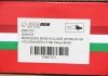 Колодки ручного тормоза Sprinter 208-316/LT 35 96-06 GOODREM RM0107 (фото 5)