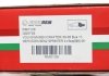 Колодки ручного тормоза Sprinter/Crafter 06- GOODREM RM0108 (фото 5)