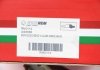 Колодки ручного гальма Vito (638) 96-03 GOODREM RM0112 (фото 5)