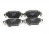 Гальмівні колодки зад. Kangoo 4x4/Mondeo III 01- (Bosch) GOODREM RM0117 (фото 3)