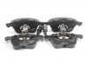 Гальмівні колодки перед. Audi A4/A6/A8 00- GOODREM RM0129 (фото 3)